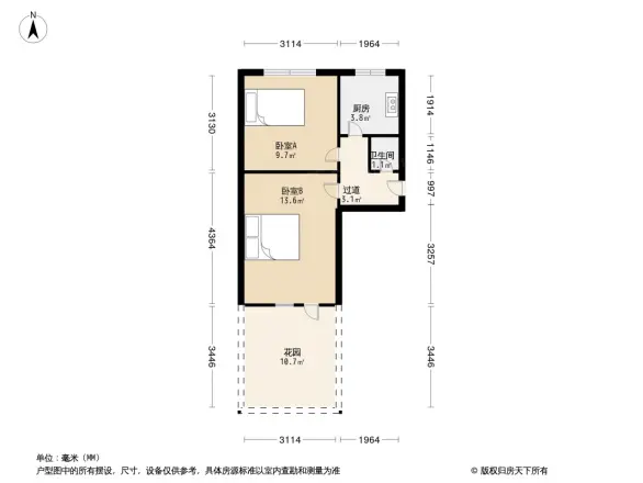 郑州市医药总公司家属院