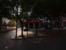 德福名城 3室2厅 西南