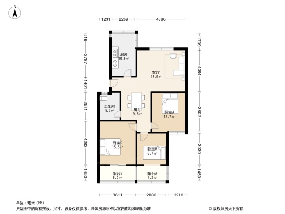 教育学院家属院