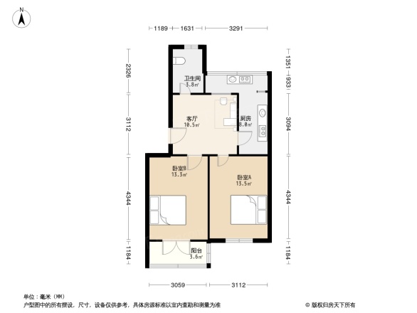 民安路40号院