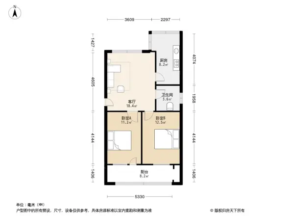 工业贸易学校家属院