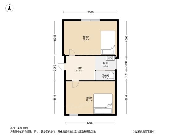 尚品公寓户型图