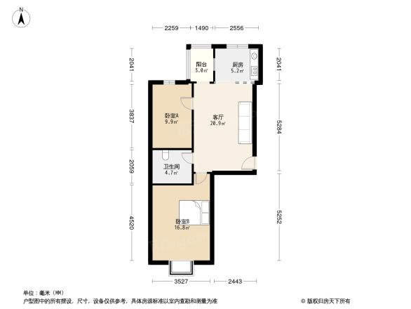 【哈尔滨洛克小镇小区,二手房,租房】- 哈尔滨房天下