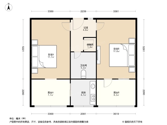 省政府家属院甲院