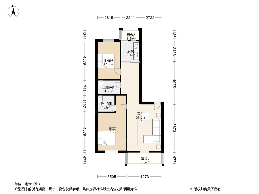 户型图0/1