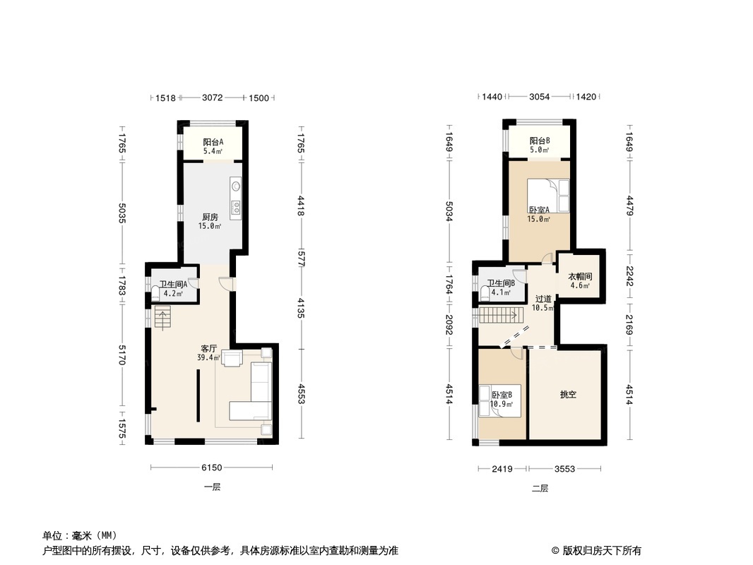 户型图0/1