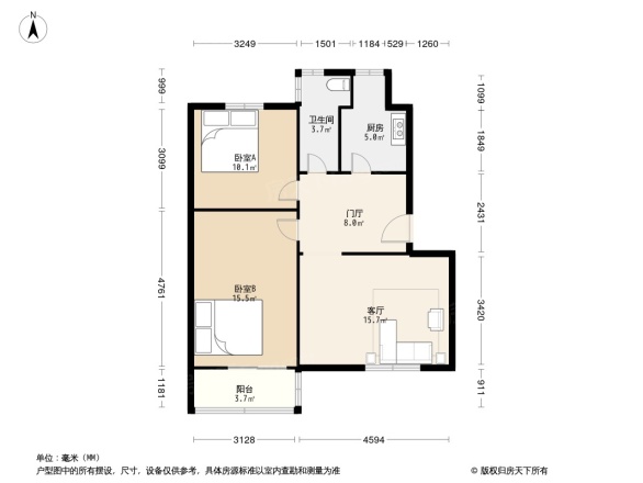 陇海东路58号院