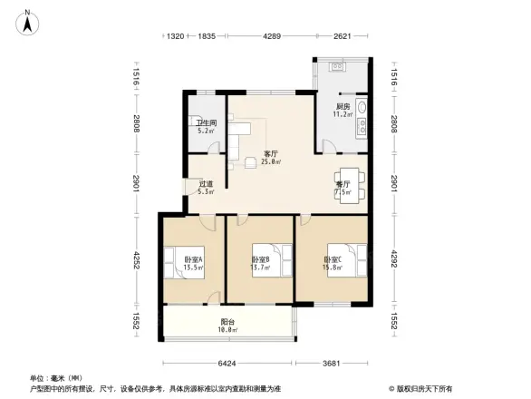 瑞奇新闻公寓