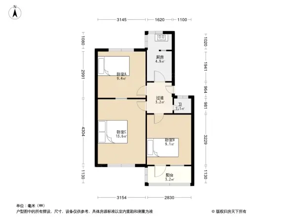 新郑路30号院