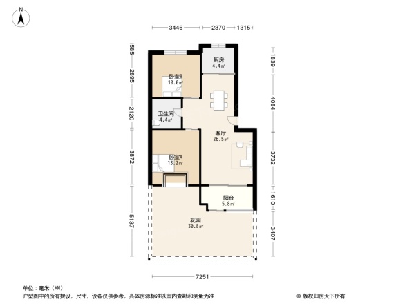 瑞源香汐海