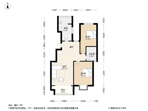 中央特区清雅苑