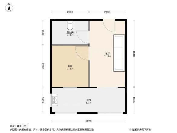 金都府邸户型图