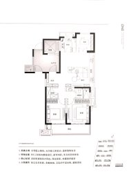 亭湖壹号公馆3室2厅1厨1卫建面98.00㎡