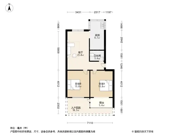 长江路六十二中家属院