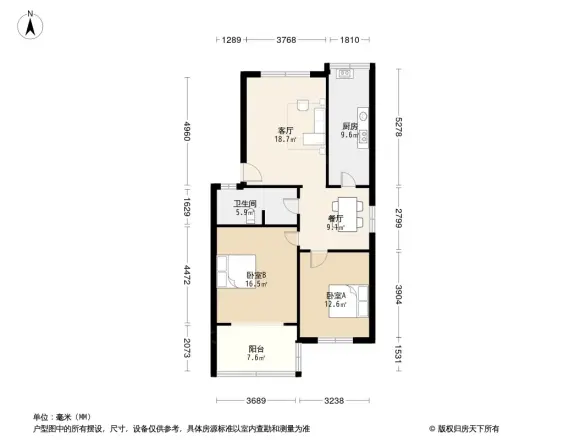 黄河路储运公司家属院