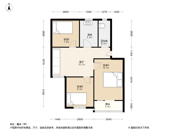 商务学校家属院