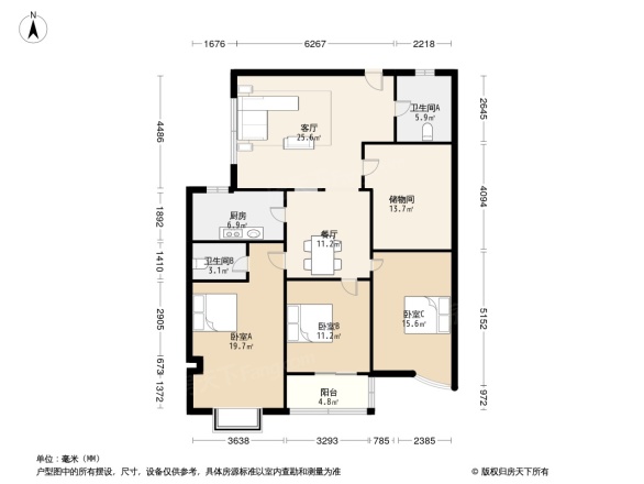 苹果工社