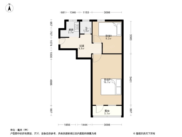 水工厂家属院