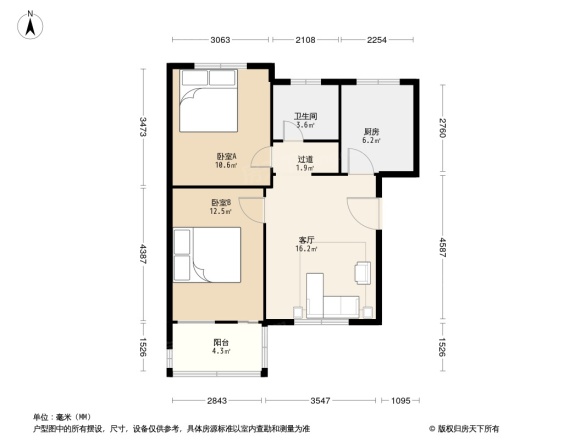 歌舞剧院家属院