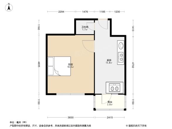 尚品公寓户型图