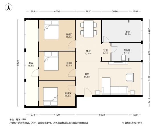 畜产品进出口贸易公司家属院