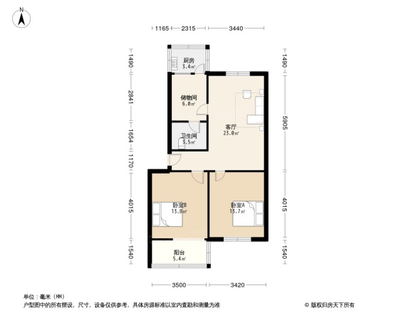 长江路六十二中家属院