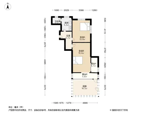 汇泉路小区