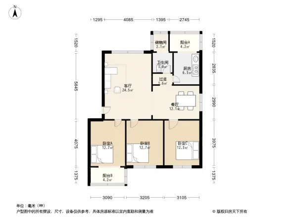 长江路六十二中家属院