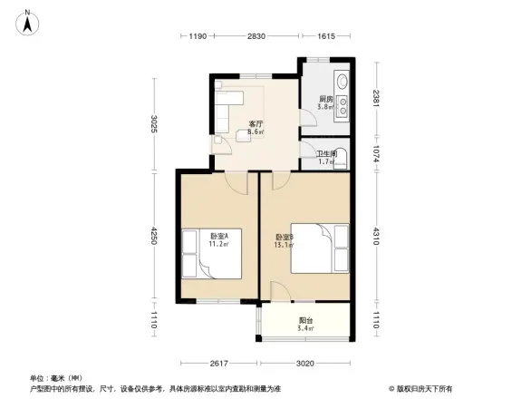 华北石油局井下基地家属院