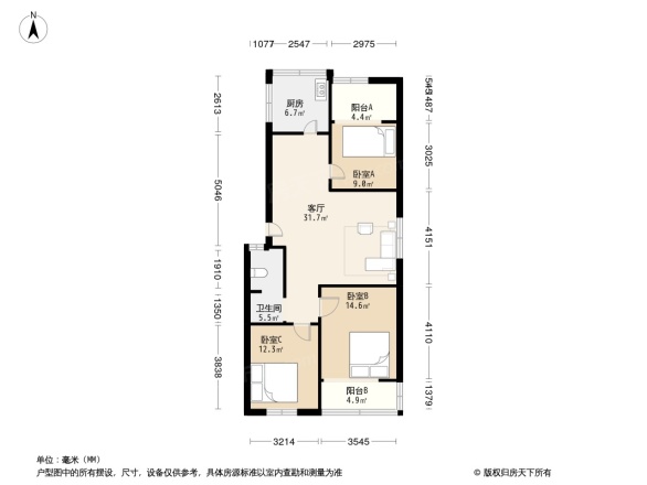 新搪瓷厂家属院