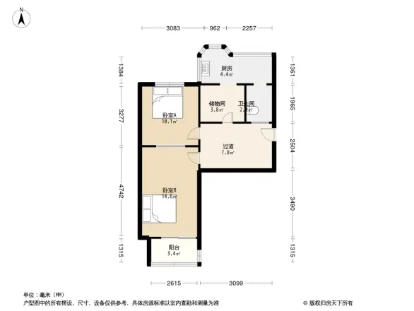 汝河路12号院