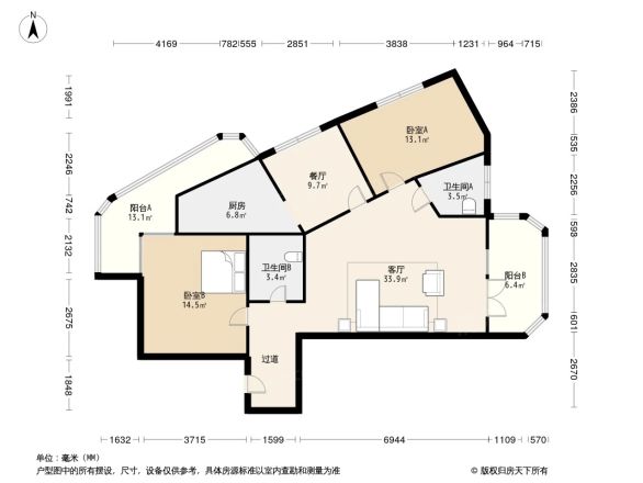 尚品公寓户型图