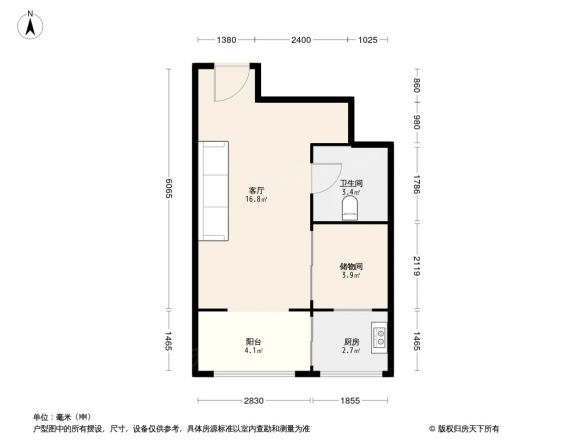 新龙城户型图