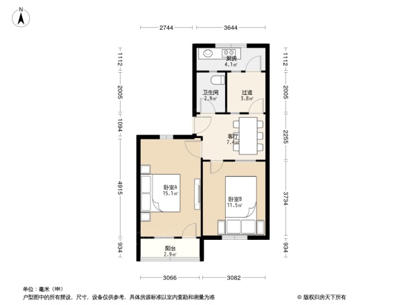 省政府家属院甲院