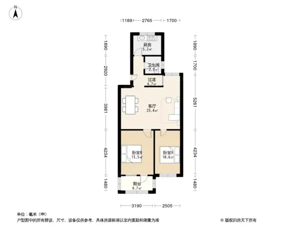 长兴路华联家属院