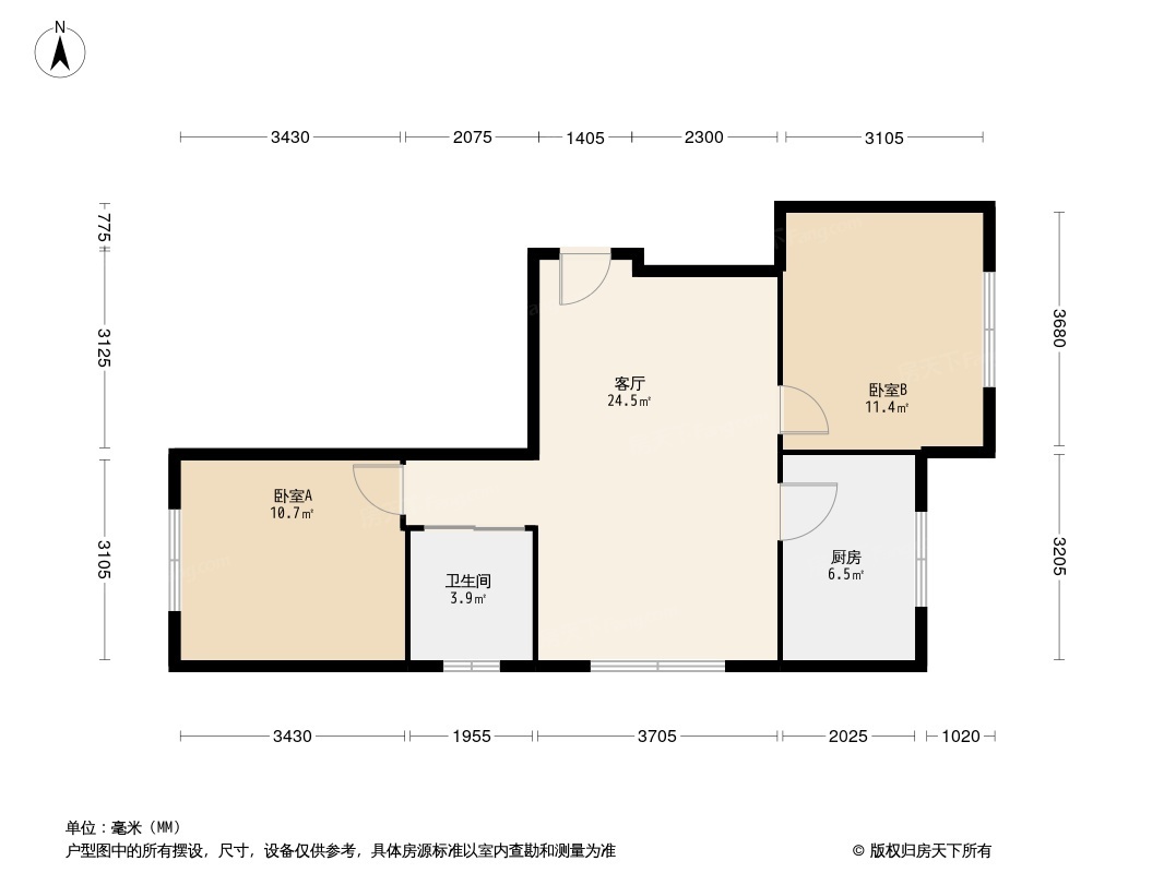 户型图0/1