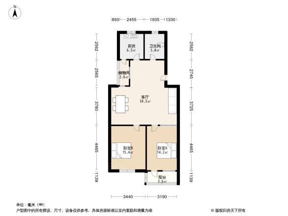 汝河路小学家属院