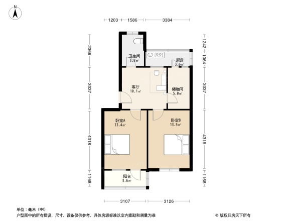 郑铁电气化三处家属院