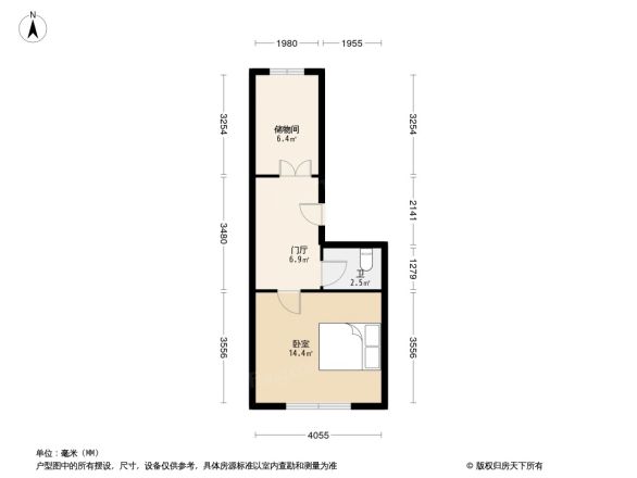 东内史胡同小区户型图