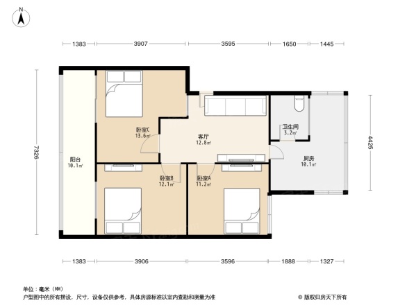 畜产品进出口贸易公司家属院