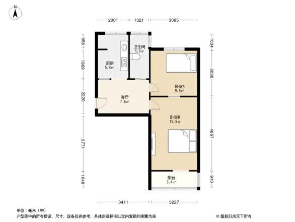 骨科医院家属院