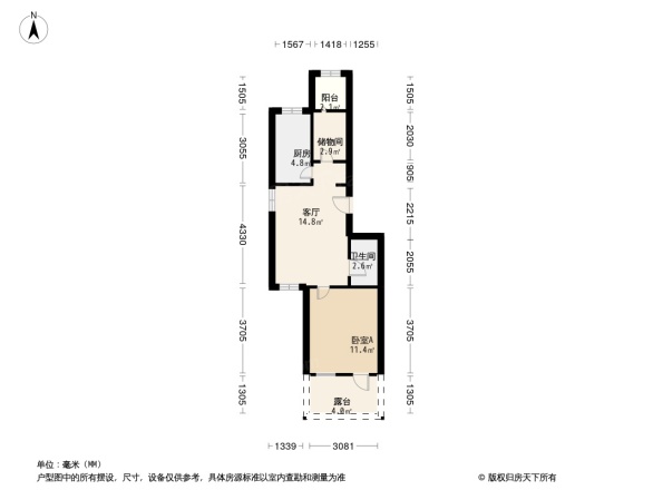 万达江畔人家