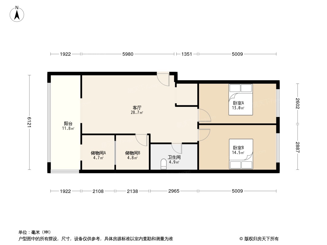 户型图0/1