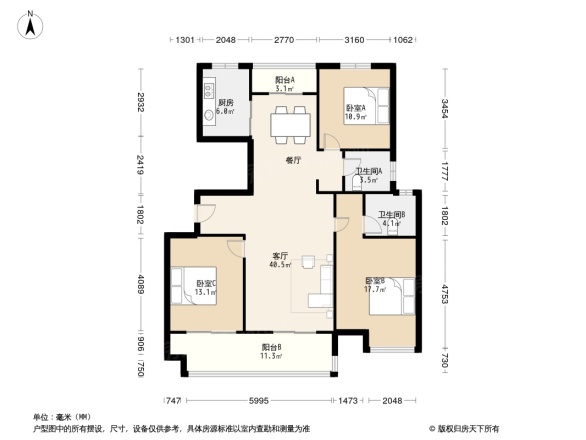 郑西建业森林半岛