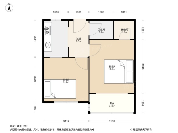 九水家园