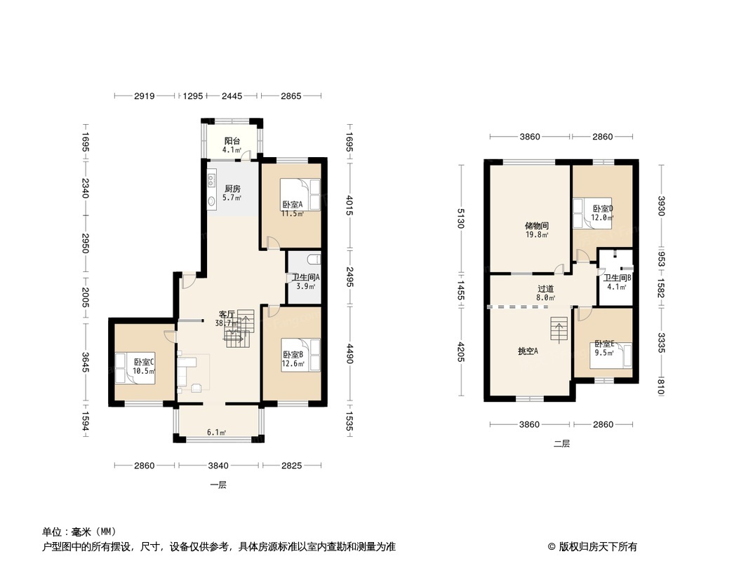 户型图0/1