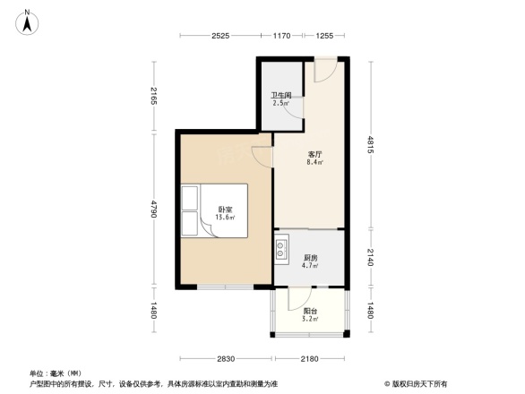 中医药大学住宅楼