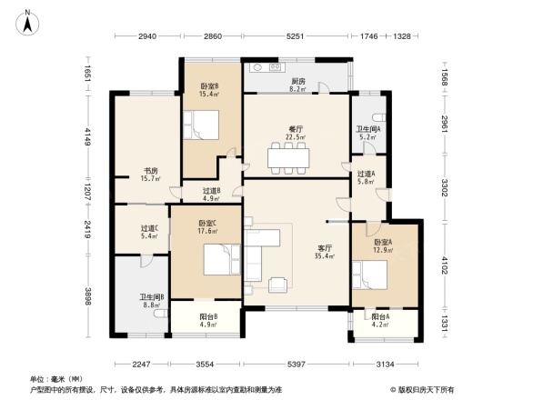 经八路省一建家属院