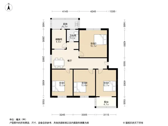 长江路六十二中家属院