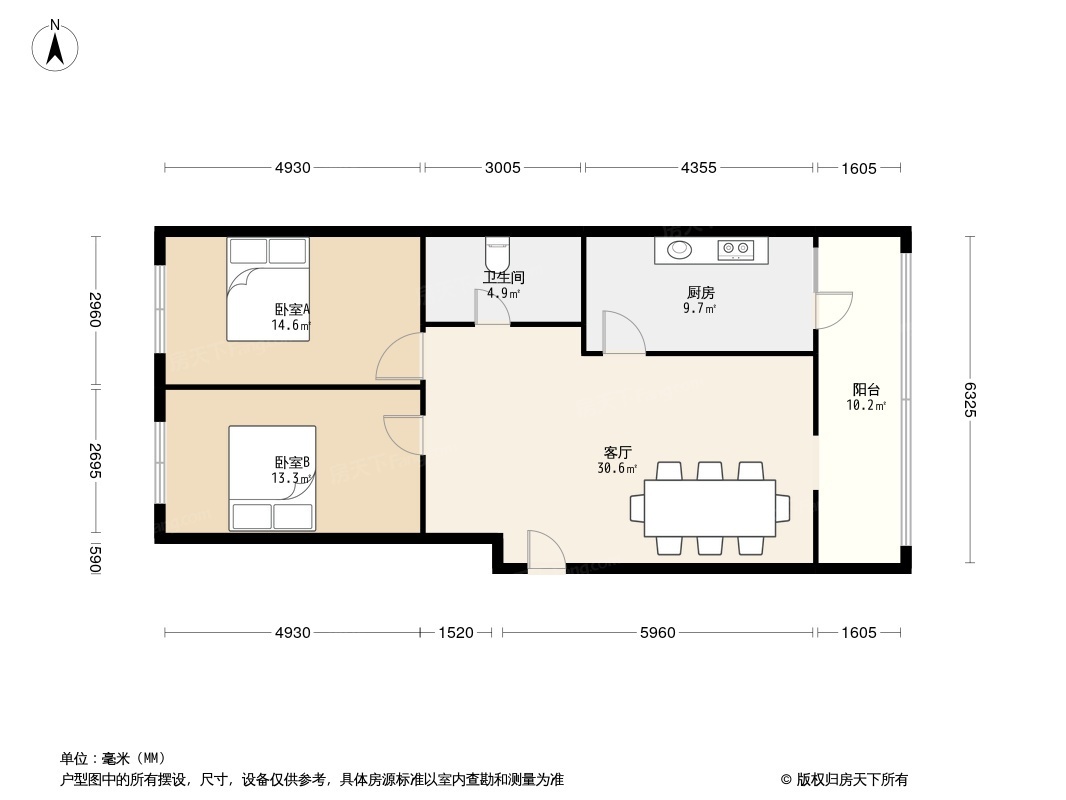 户型图0/1